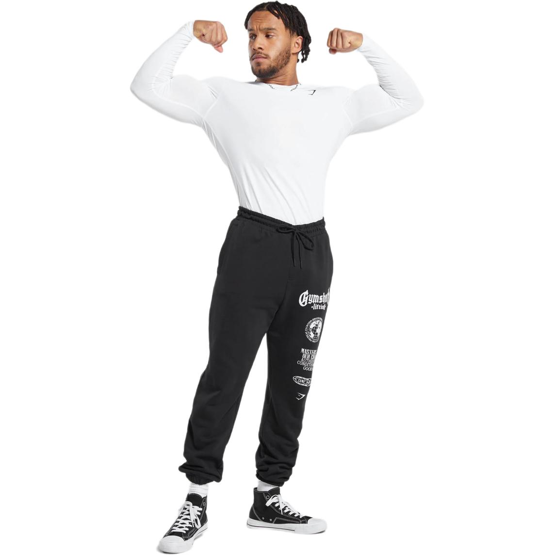 GYMSHARK Element Baselayer Workout Clothing Men’s White