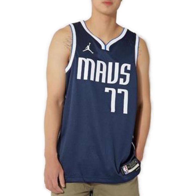 Jordan Basketball Jersey Men’s Dark Blue