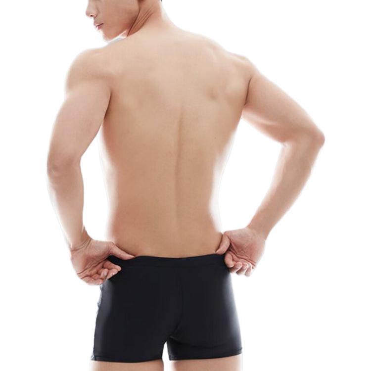 Speedo Swimming Shorts Men’s Blue Green