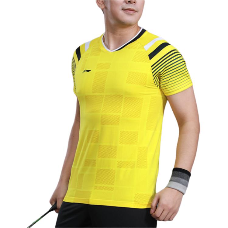 Li Ning Badminton Jersey Men’s Yellow