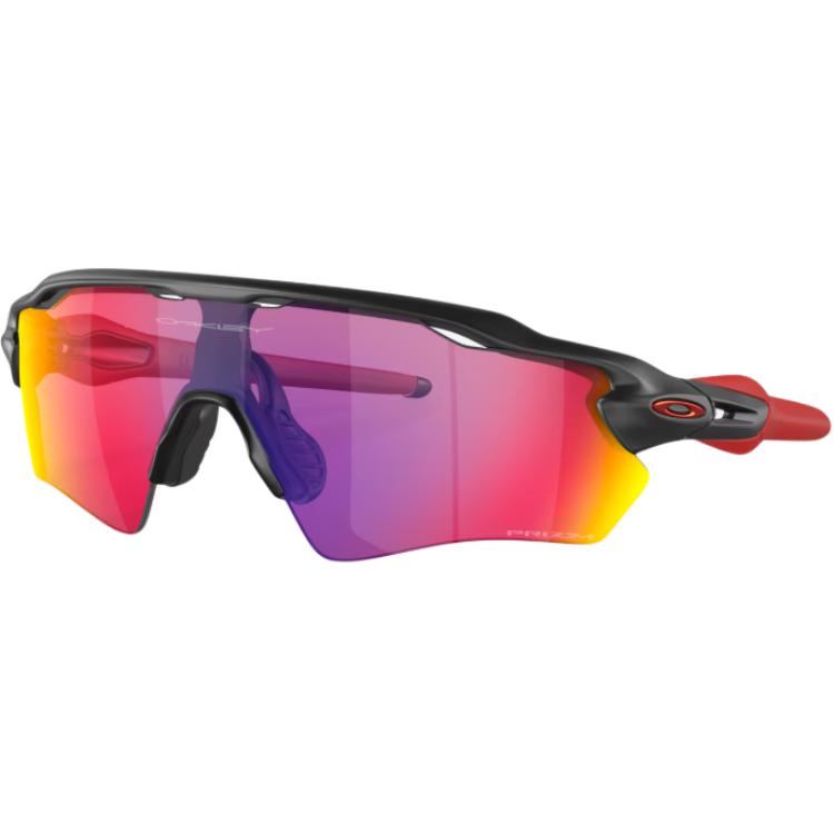 Oakley Cycling Glasses & Goggles