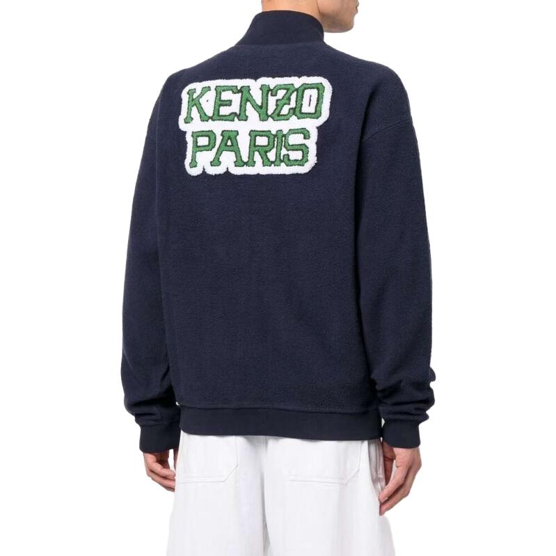 KENZO FW22   