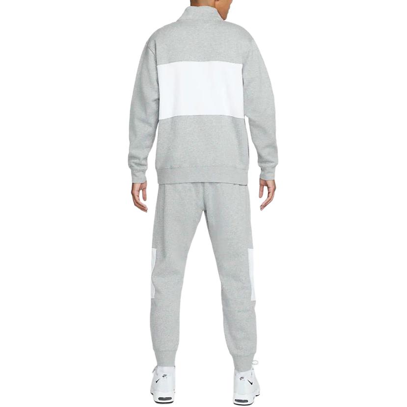 Nike Casual Sportswear Men’s Gray