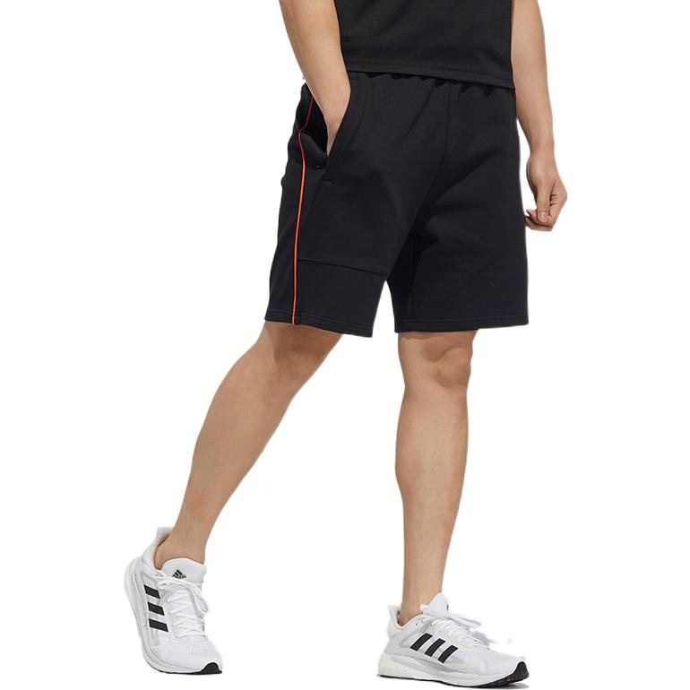 Adidas Basketball Shorts Men’s Black Moderate Other