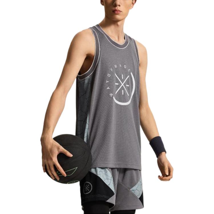 Li Ning Basketball Jersey Men’s Shadow Gray