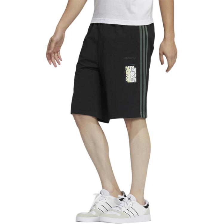 Мужские шорты adidas neo (черные) — фото 2