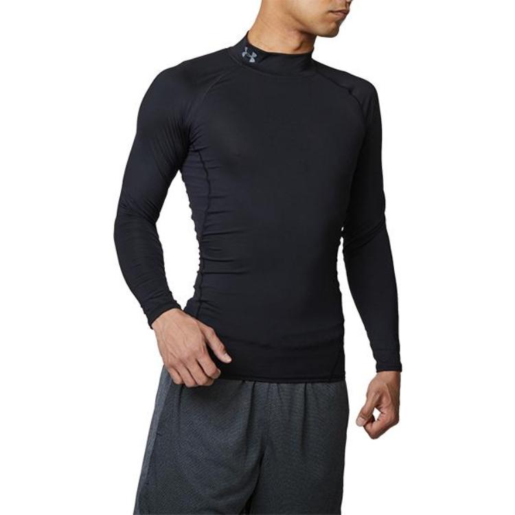 Under Armour Fitness Clothing Men’s Black Moderate