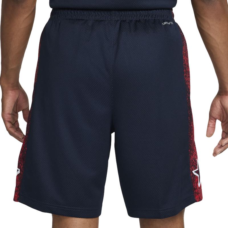 Nike Basketball Shorts Men’s Obsidian Color