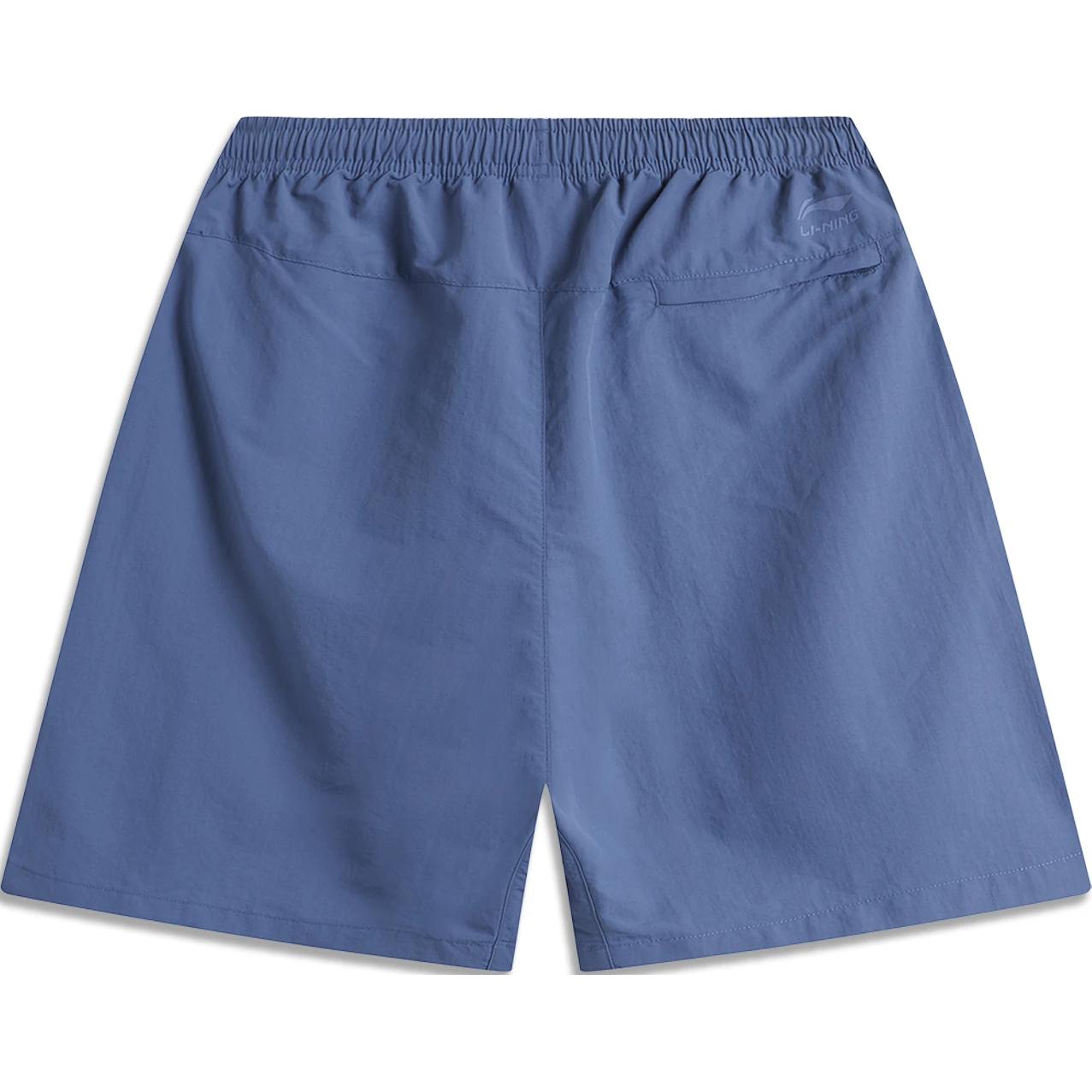 Li Ning Sports Shorts Men’s Indigo