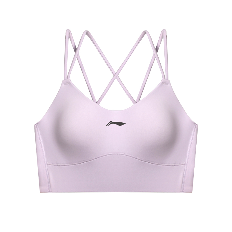 Li Ning Sport Vests Women’s Cloud Purple
