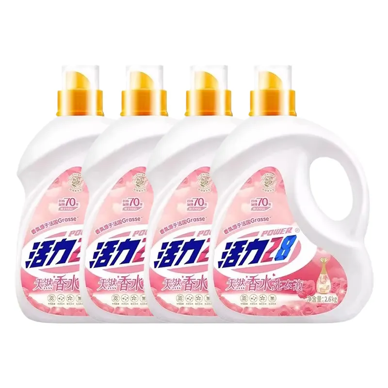 Organic perfume for home use strongly flavoured, washing powder, long-term effect