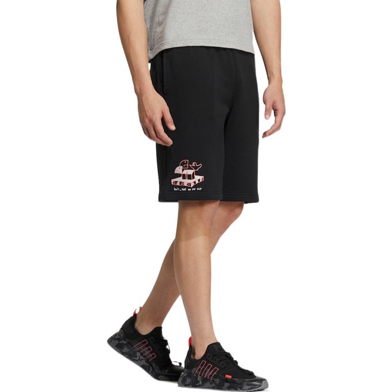 Adidas Sports Shorts Men’s Black Moderate