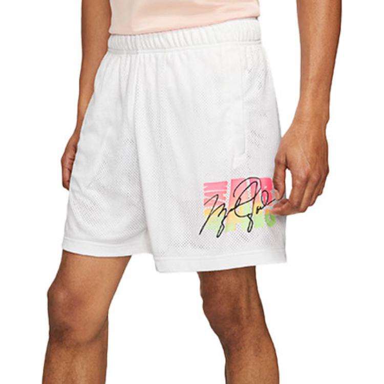 Jordan SPORT DNA MESH Sports Shorts Men’s White Moderate