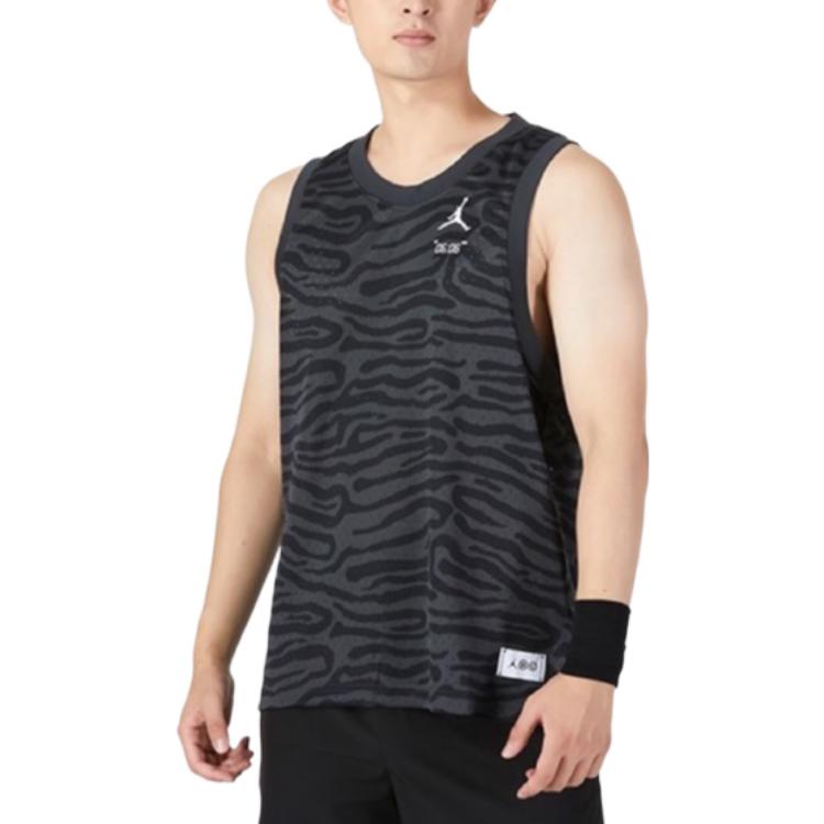Jordan Basketball Jersey Men’s Black