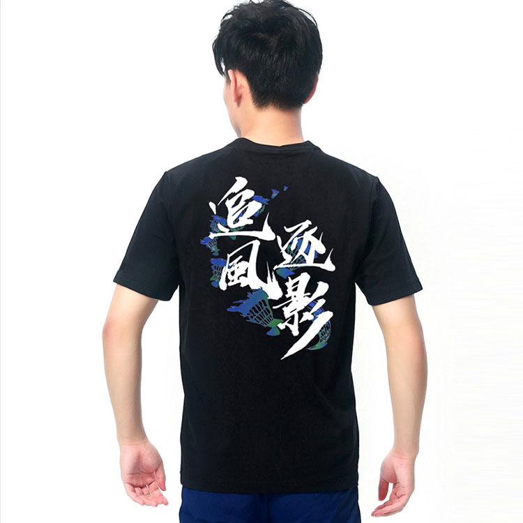 YONEX Grand Competition Collection Badminton Jersey Men’s