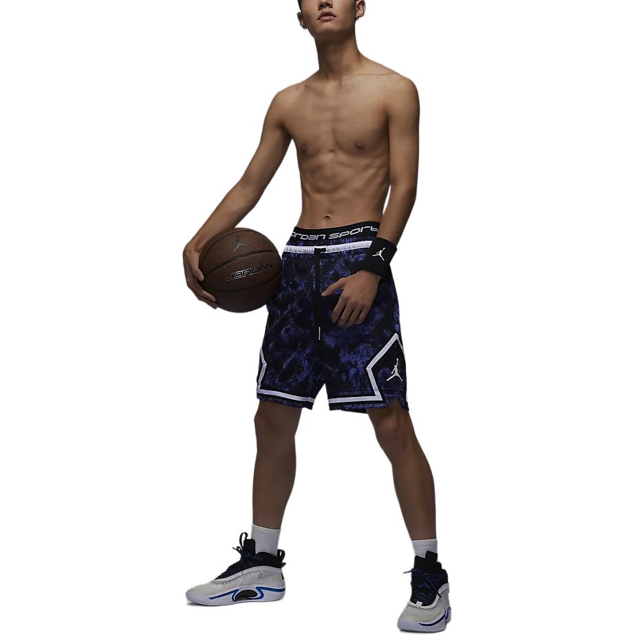 Jordan Sport Sports Shorts Men’s White