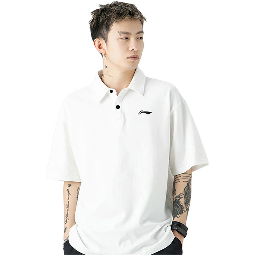 Li Ning Casual Sportswear Men’s White