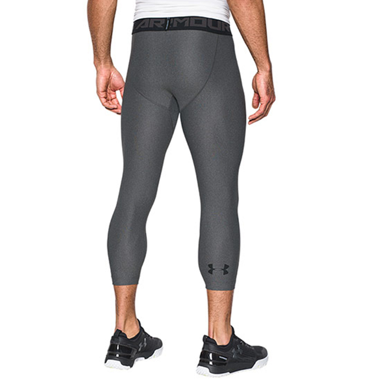 Under Armour Sports Pants Men’s Moderate
