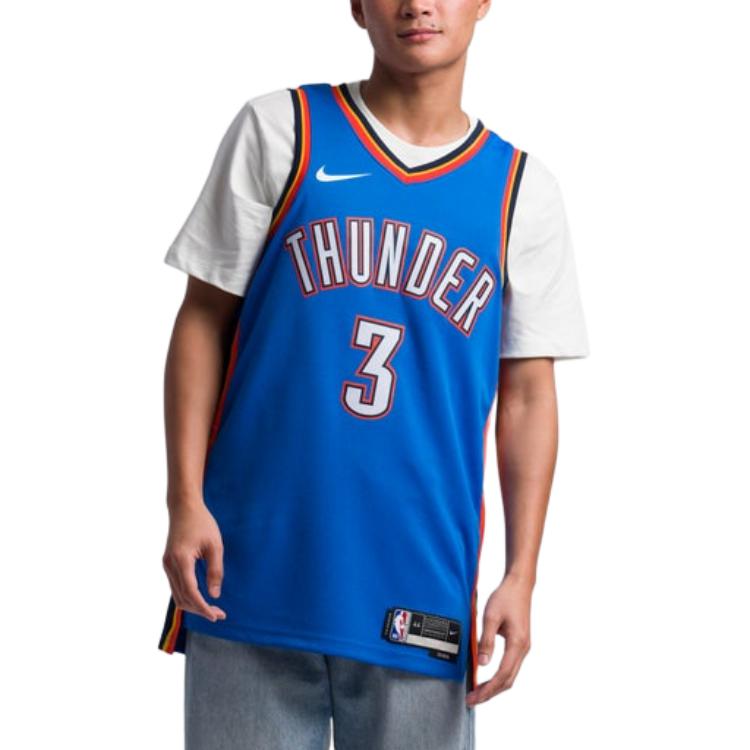 Nike Basketball Jersey Unisex Blue