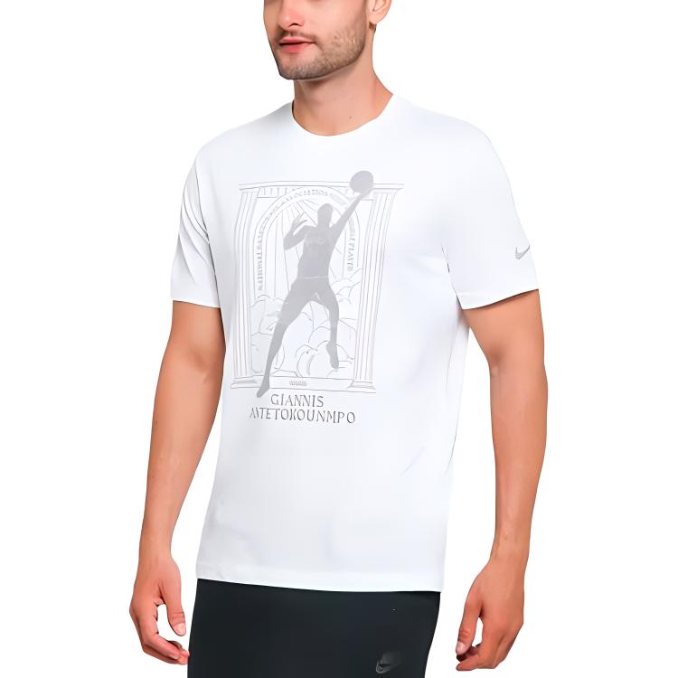 Мужская футболка Nike MVP DRI-FIT NBAT (белая) — фото 3