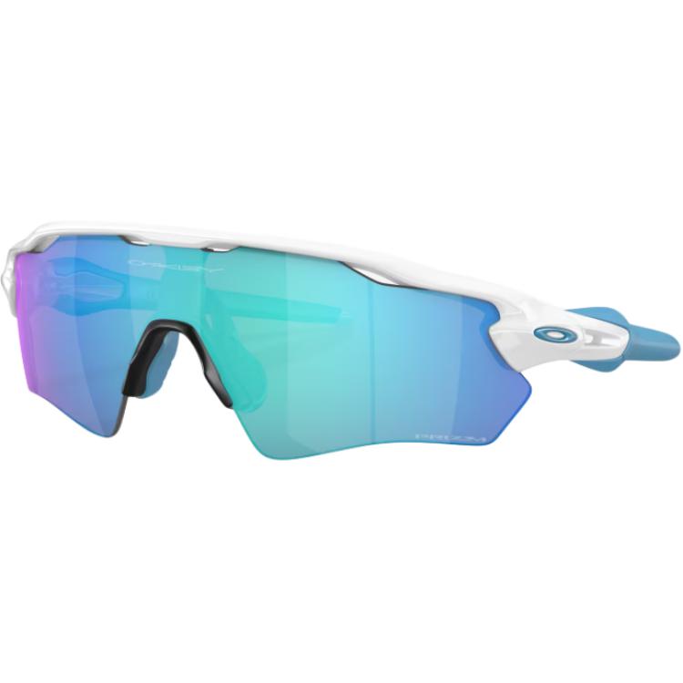 Oakley Cycling Glasses & Goggles