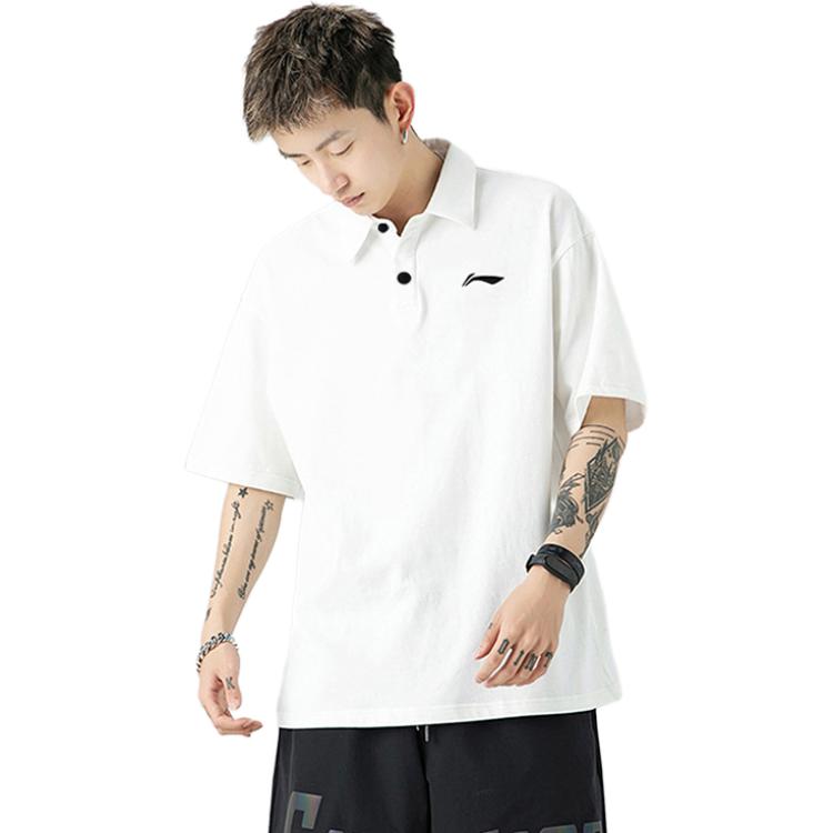 Li Ning Casual Sportswear Men’s White
