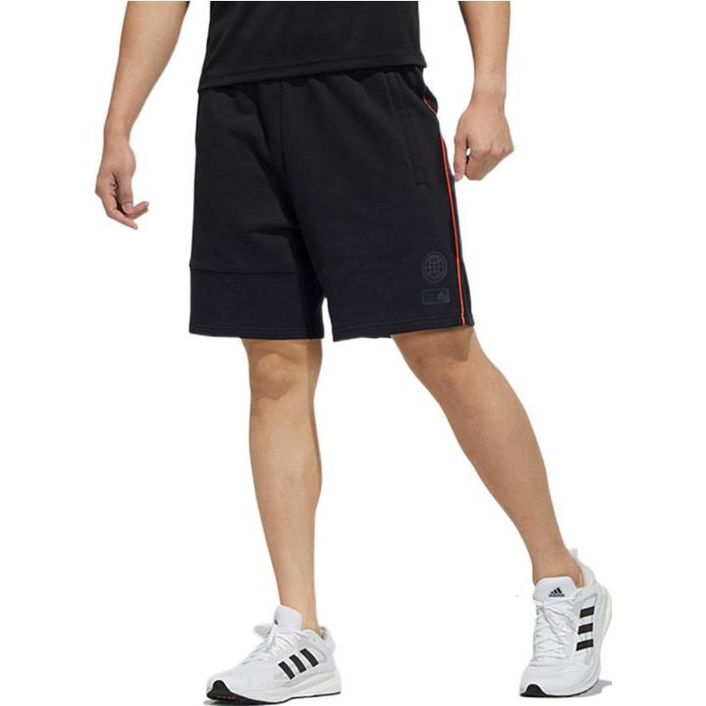 Adidas Basketball Shorts Men’s Black Moderate Other