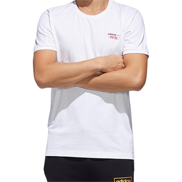 Мужская футболка adidas (белая) — фото 4
