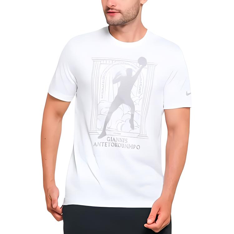 Мужская футболка Nike MVP DRI-FIT NBAT (белая) — фото 4