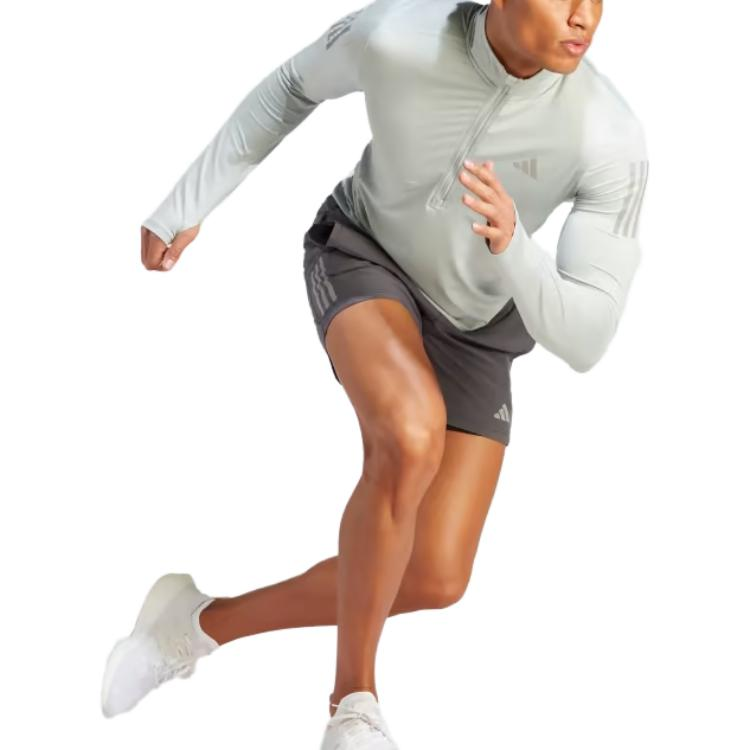 Adidas Own The Run 1/4 Zip Long Sleeve Sweatshirt