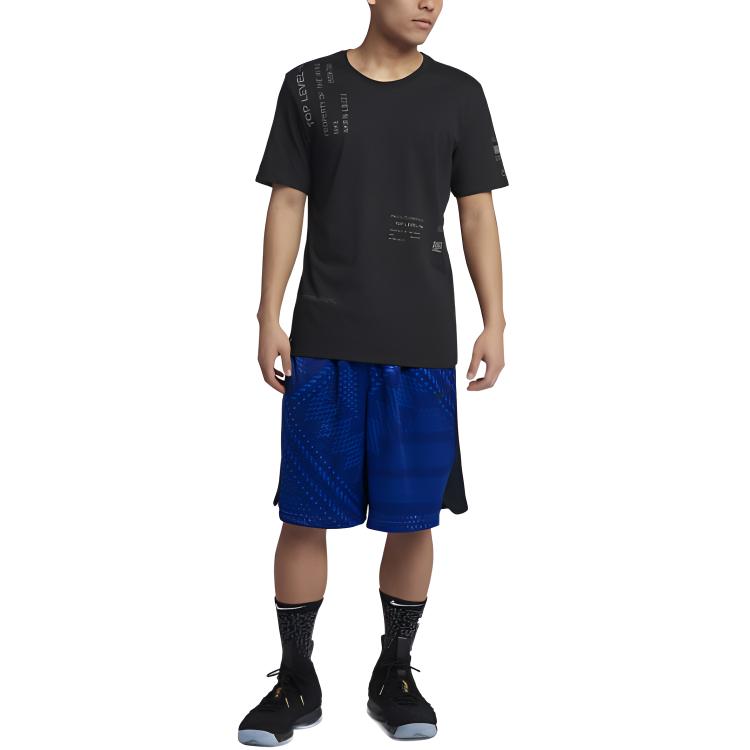 Nike Basketball Shorts Men’s Blue