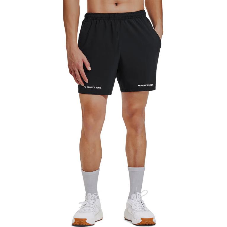 Under Armour Project Rock Ultimate 5 track shorts