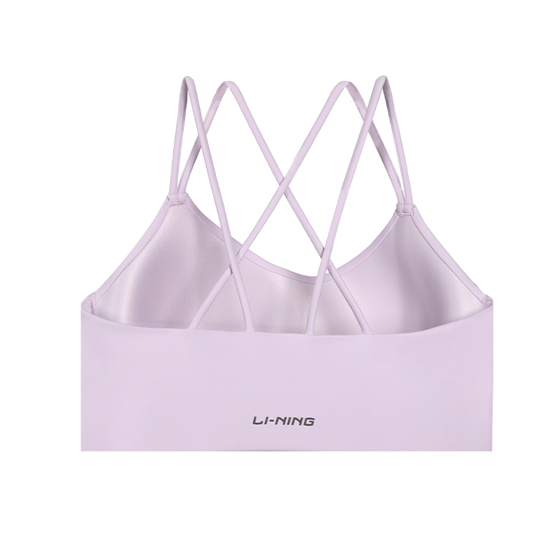 Li Ning Sport Vests Women’s Cloud Purple