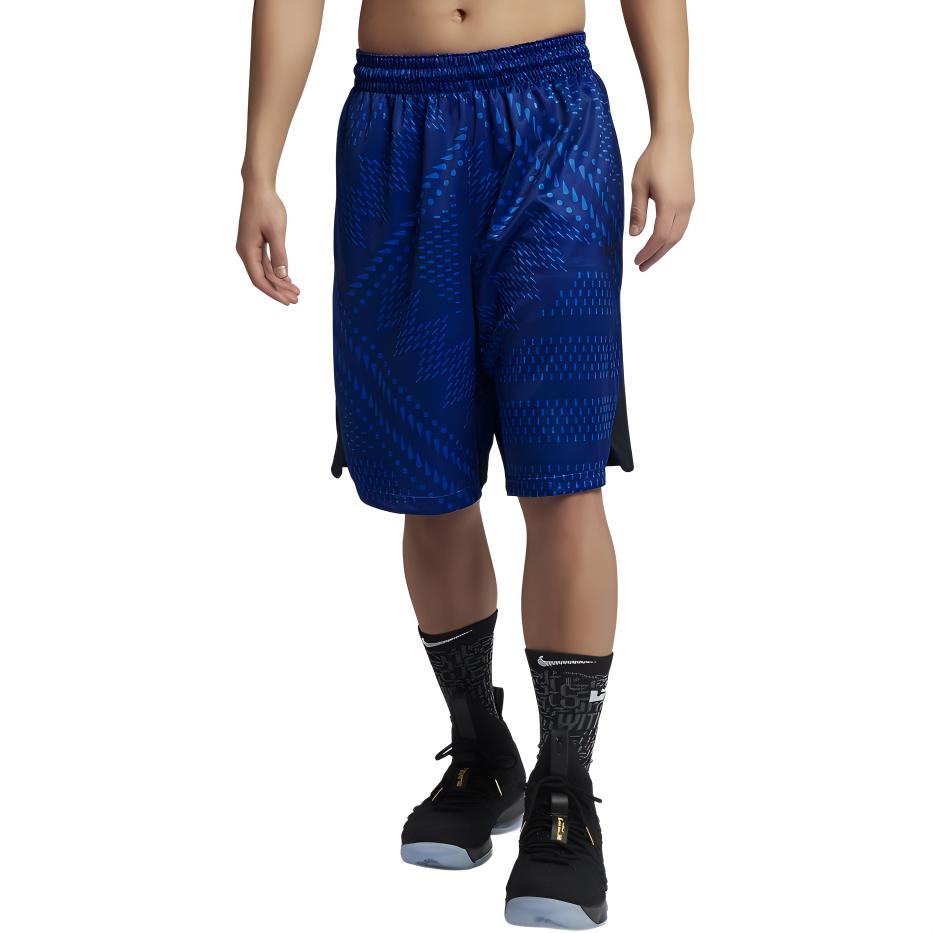 Nike Basketball Shorts Men’s Blue