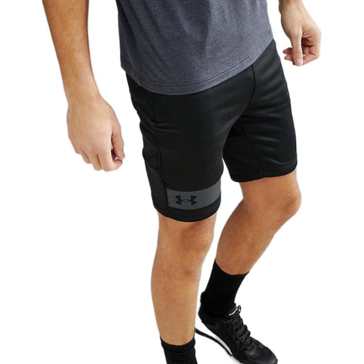 Under Armour Shorts Men’s Black