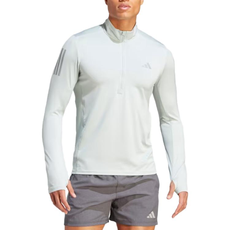Adidas Own The Run 1/4 Zip Long Sleeve Sweatshirt