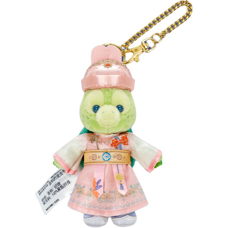 Disney Disney 2024 Mid-Autumn Daffy and Friends Series Olemira Doll Plush Pendant 13cm Height
