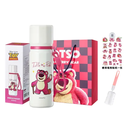 Disney Disney, strawberry, glass stainless steel, convenient liner, cute universal high quality doll for men and women for students, material, for beloved, 450 ml