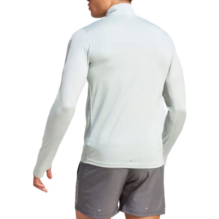 Adidas Own The Run 1/4 Zip Long Sleeve Sweatshirt