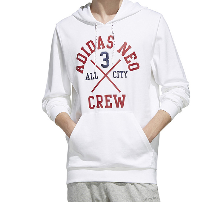 Мужская худи adidas neo M Fav Sv Hdy (белая) — фото 5