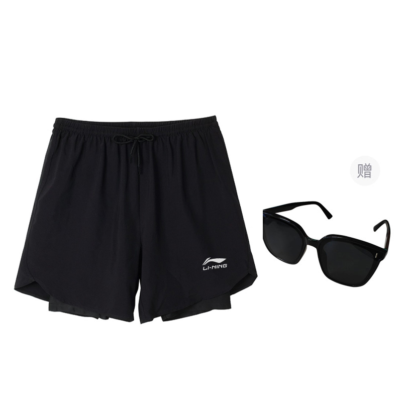 Li Ning Swimming Shorts Men’s Black