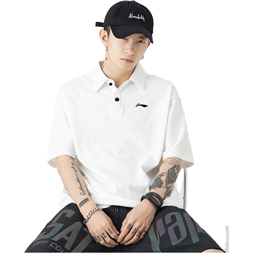 Li Ning Casual Sportswear Men’s White