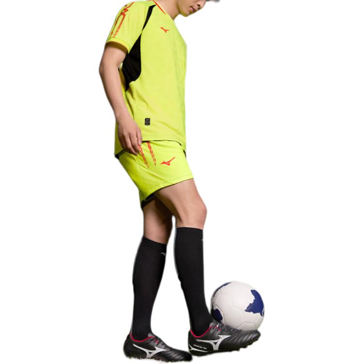 Mizuno PERFORMANCE SS24 Casual Sportswear Unisex Neon Yellow