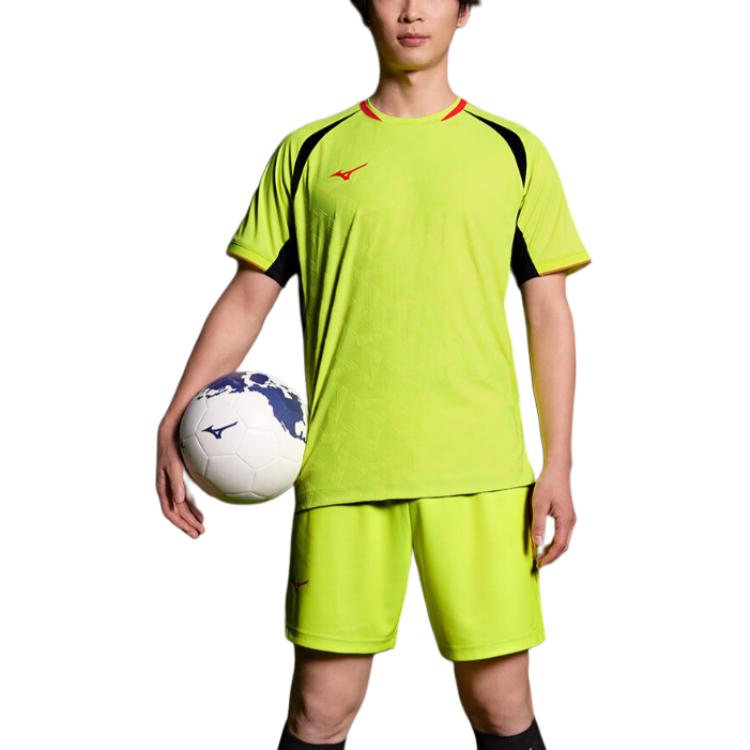 Mizuno PERFORMANCE SS24 Casual Sportswear Unisex Neon Yellow