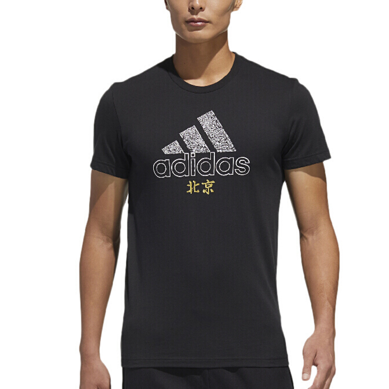 Футболка adidas (черная) — фото 3