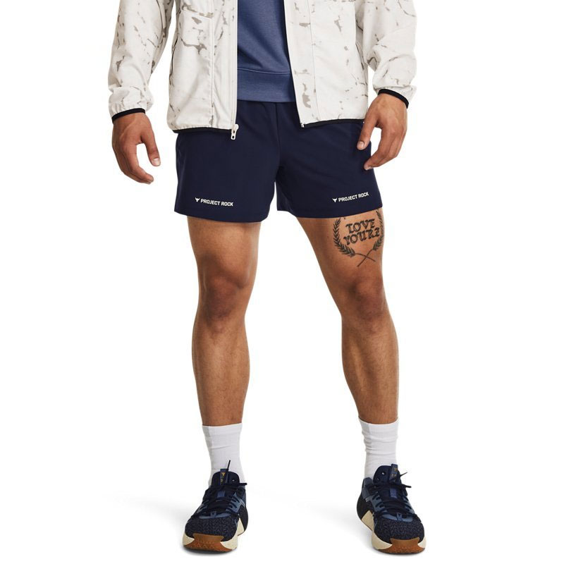 Under Armour Johnson Sports Shorts Men’s Dark Blue Moderate