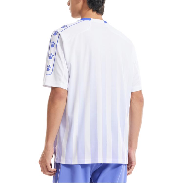 KELME Soccer Jersey Men’s Bright White
