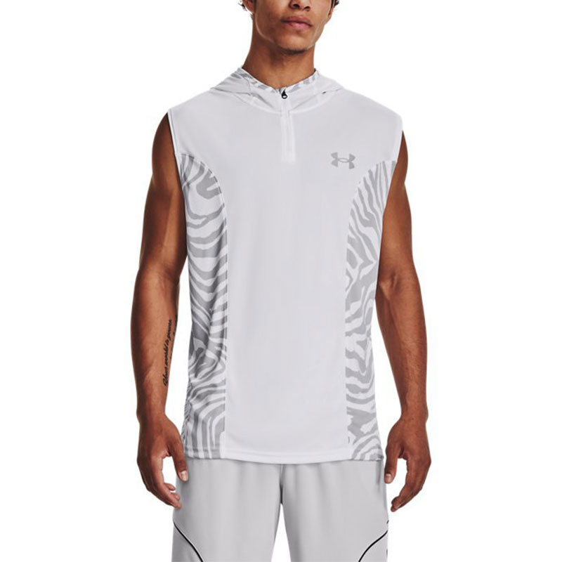 Under Armour Basketball Jersey Men’s White
