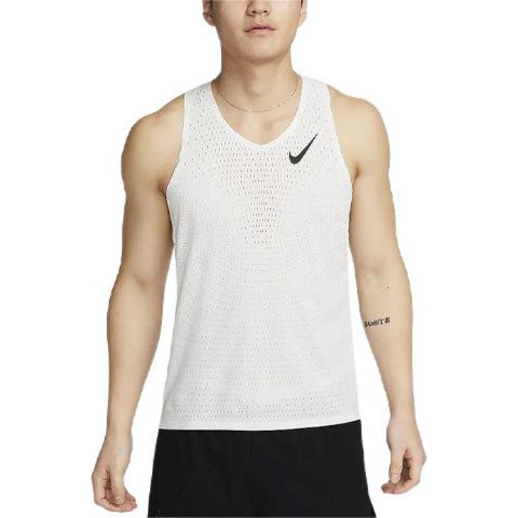 Nike Running Aeroswift Singlet