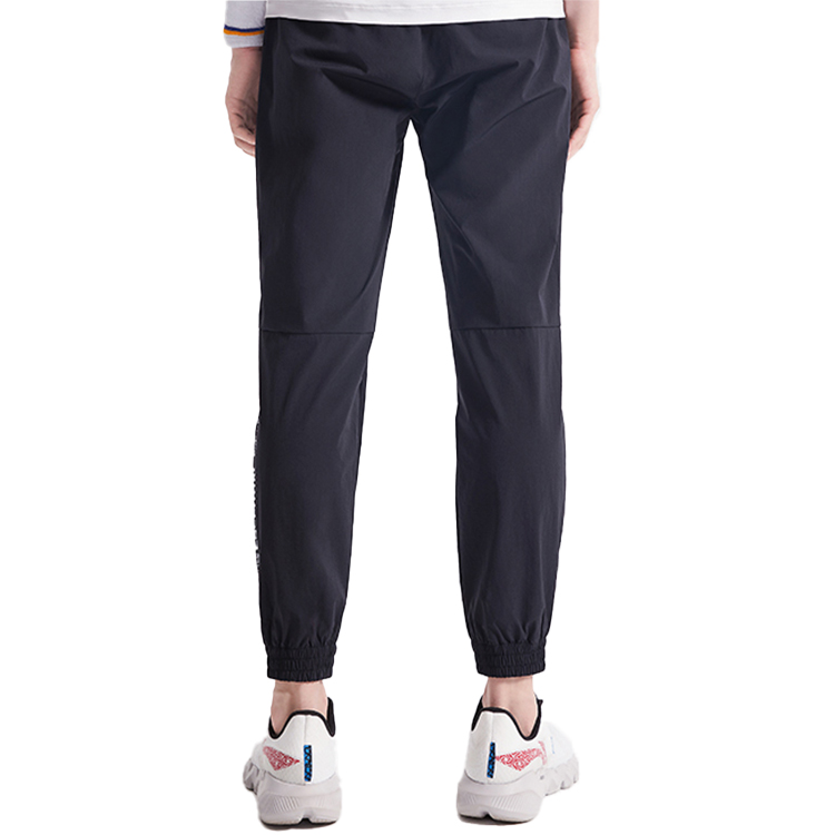 Li Ning Sports Pants Men’s Black Moderate